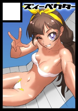 Artist ❤️❤️ Nadeara Bukichi page 9