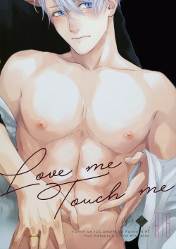 (C92) [OJmomo (yoshi)] Love Me, Touch Me (Yuri!!! on ICE) [English] page 1