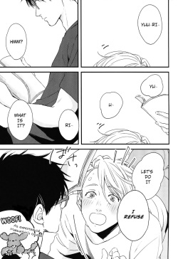 (C92) [OJmomo (yoshi)] Love Me, Touch Me (Yuri!!! on ICE) [English] page 3