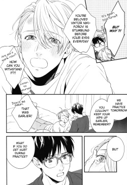 (C92) [OJmomo (yoshi)] Love Me, Touch Me (Yuri!!! on ICE) [English] page 4