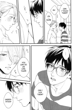 (C92) [OJmomo (yoshi)] Love Me, Touch Me (Yuri!!! on ICE) [English] page 9