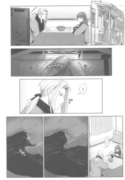 [Norakurari. (Nemu)] Itsuraku Shiyo 2 (Fire Emblem: Three Houses) page 2