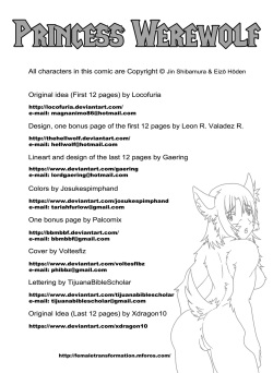 Princess Werewolf 02 page 3