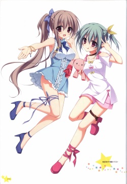 Karumaruka Circle Visual Fan Book page 10