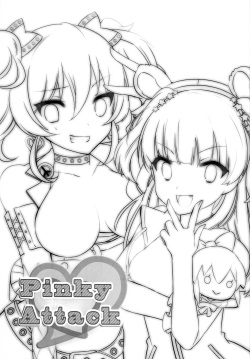 (C83) [Cobrano (Tetubuta)] Pinky Attack (THE IDOLM@STER CINDERELLA GIRLS) page 2