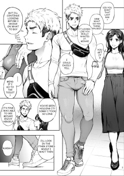 [TopRush (Seiji)] Hatten BLAST! [English] [Digital] page 3