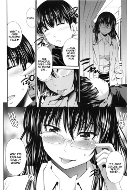 [Sabashi Renya] Hokenshitsu no Sagara Sensei [English] [Tigoris Translates] page 9