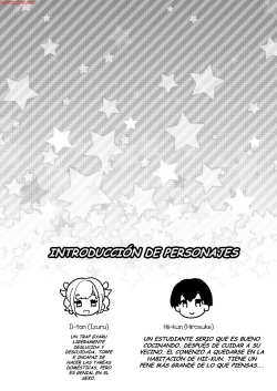 [Akaeboshi (Binto)] Tonari no Gal to Douseichuu [Spanish] [bananare22] [Digital] page 3