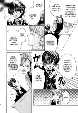 [Kuromame] Shoujo Shoukougun (Koakuma Gokko) [Spanish] [Fanboo Scans] page 2