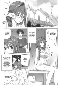 (C82) [Mitarashi Club (Mitarashi Kousei)] Akiko-san to Issho 10 (Kanon) [French] {SAXtrad} [Decensored] page 3