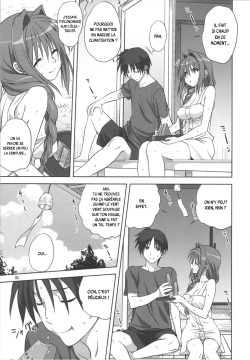(C82) [Mitarashi Club (Mitarashi Kousei)] Akiko-san to Issho 10 (Kanon) [French] {SAXtrad} [Decensored] page 4