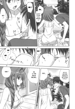 (C82) [Mitarashi Club (Mitarashi Kousei)] Akiko-san to Issho 10 (Kanon) [French] {SAXtrad} [Decensored] page 6