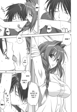 (C82) [Mitarashi Club (Mitarashi Kousei)] Akiko-san to Issho 10 (Kanon) [French] {SAXtrad} [Decensored] page 8