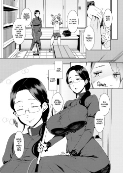 [Nanbou Hitogakushiki (Nakamura Regura)] Ankai no Umi | Ocean of Darkness [English] =The Lost Light= [Digital] page 3