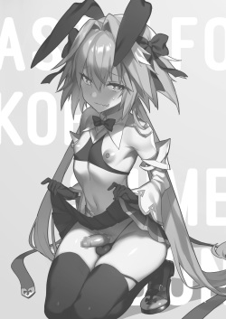 [Morittokoke (Morikoke)] Astolfo Korashime Hon (Fate/Apocrypha) [Russian] [Digital] page 2