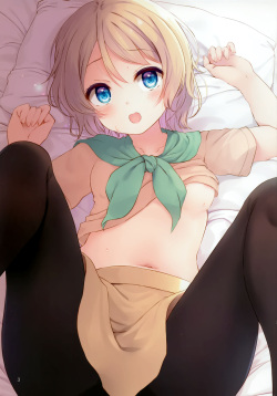 (C96) [Suteuka no Koya (Komone Ushio)] Sample Musume page 2
