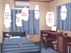 [PROTMIND (Tatsumiya Motokazu)] Angel Appli ~Seiso na Anoko o Saimin Sennou~ | 앤젤 앱 ~청초한 그녀를 최면,세뇌~ [Korean] page 2