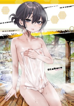 [Anthology] Gekkan Web Otoko no Ko-llection! S Vol. 52 [Digital] page 2