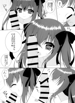 (C95) [Pokapoka Biyori* (Yukimura Usagi)] Koibito Janai noni Ii no? page 10