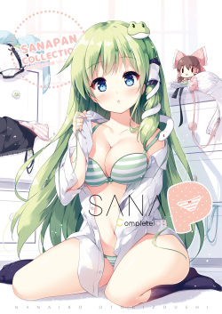 [Nanairo Otogizoushi (Miyase Mahiro)]  SANA-P-Complete!+H   (Touhou Project) [Digital] page 1