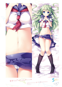 [Nanairo Otogizoushi (Miyase Mahiro)]  SANA-P-Complete!+H   (Touhou Project) [Digital] page 6