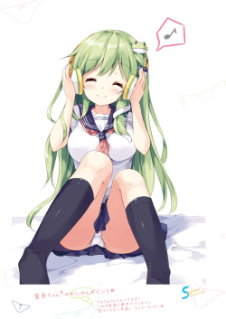 [Nanairo Otogizoushi (Miyase Mahiro)]  SANA-P-Complete!+H   (Touhou Project) [Digital] page 9