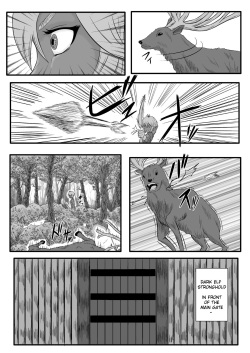 [Tick (Tickzou)] Kusuguri Goumon Taikyuu Hon ~Dark Elf Sokkin Hen~ | Tickling Torture Endurance Book ~Dark Elf Entourage~ [English] [Taipan Translationz] page 3