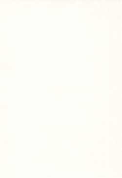 (C53) [Studio Miki Shinsha (Various)] SACRAMENT (Cardcaptor Sakura) page 4