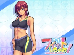 [WendyBell] Fit Shichao! ~Kozue no Another Story~ page 5