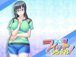 [WendyBell] Fit Shichao! ~Kozue no Another Story~ page 8