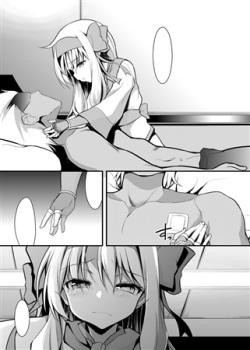 (C97) [Lolicon Trap (L Trap)] Karada ga oboe teru (Fate/Grand Order) [Sample] page 2