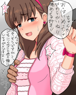 [Chuutohanpa Man] Illust Matome 4 (THE IDOLM@STER CINDERELLA GIRLS) page 2