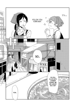 [Burakuradou (Takeshisu)] Himitsu no Kamiura san | The Mysterious Kamiura-san [English] [Noca Scans] [Digital] page 10