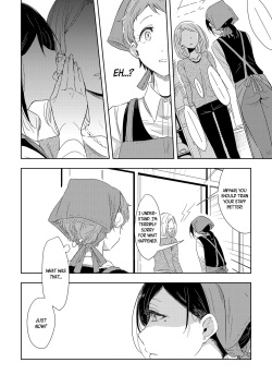 [Burakuradou (Takeshisu)] Himitsu no Kamiura san | The Mysterious Kamiura-san [English] [Noca Scans] [Digital] page 7