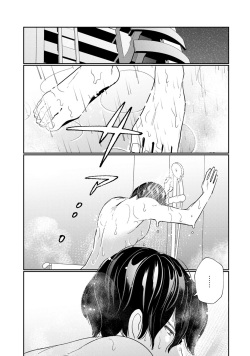 [Okonogi Happa] Kyonyuu-chan to Kyokon Joushi -Kaisha de Musabori Sex- act. 5 page 7