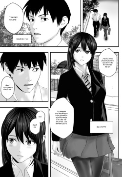 [Freedom Prophet] Okujou Club[French] [Zer0] page 2