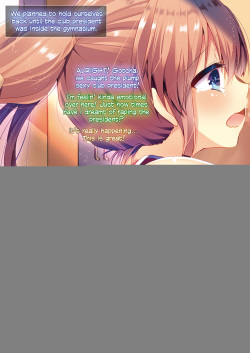 [Triangle! (Ayuma Sayu)] Buchou no Asobi Dougi ni Tsukawareru Onna Buchou | The Club Members Use Their Female Club Leader as a Plaything (Rape Shitai Joshi ni Akiru made Nakadashi Shite Seishori Dougu no Mesu Ryousan Now) [English]  { defski } page 3