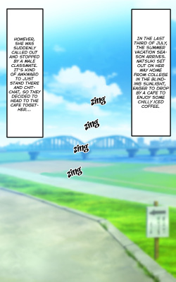 [Nacchuushou (Amazon)] Kasshoku Musume Natsuki-chan ~Manatsu no Orusuban Hen~ | Brown Girl Natsuki-chan ~Midsummer House-sitting Chapter~ [English] {Brolen} page 3
