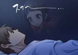 [Ajula-Wachula] Doukyonin wa Ecchi na Zashikiwarashi page 7