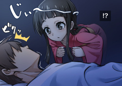 [Ajula-Wachula] Doukyonin wa Ecchi na Zashikiwarashi page 8