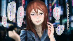 [Nipplelf] Gishi Otoshi -Misaki o Mou Ichido Netoru- Prologue page 6