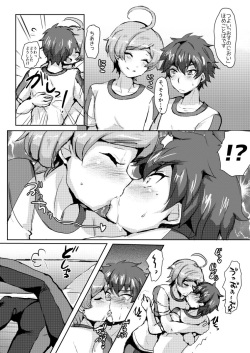 (brilliant days 6) [Ani ga Saru (Takashi)] Seigi no Hero mo Yaru Koto wa Yaru! (Ensemble Stars!) page 3