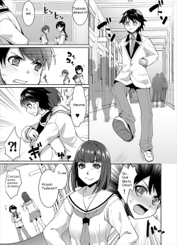 [tsxy (Kouki Kuu)] Joseika Kareshi o Hazukashimechae! | Humiliez votre petit ami coureur de jupons! [French] page 8