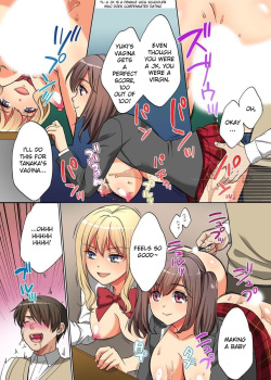 [Oonuki Makuri] Jikan Teishi! RemoCon de Anoko no Jikan o Tomete Mita | Time Stop! I tried to stop that girl's time with the remote control. [English] page 9