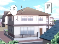 [Hanaya] Namaiki na Imouto o Onaho ni Shichaimashita!! page 2