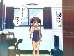 [Hanaya] Namaiki na Imouto o Onaho ni Shichaimashita!! page 3