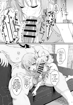 (C90) [2nd color (Typehatena)] Saimin nante Kakaru Wake Naijanaidesuka | Hypnosis doesn't really work, does it? (Gochuumon wa Usagi desu ka?) [English] [Mongolfier] page 8
