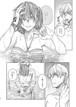 (Dai 24-ji ROOT4to5) [Mocchiri Kinako (Nishino)] SUMMER SUMMER SUMMER (Fate/Grand Order) [Sample] page 5