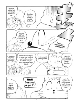 [C-Company] C-COMPANY SPECIAL STAGE 16 (Ranma 1/2, Tonde Buurin) [English] [EHCOVE] page 3