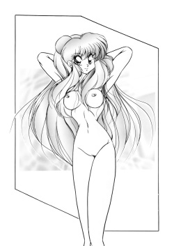 [C-Company] C-COMPANY SPECIAL STAGE 16 (Ranma 1/2, Tonde Buurin) [English] [EHCOVE] page 4